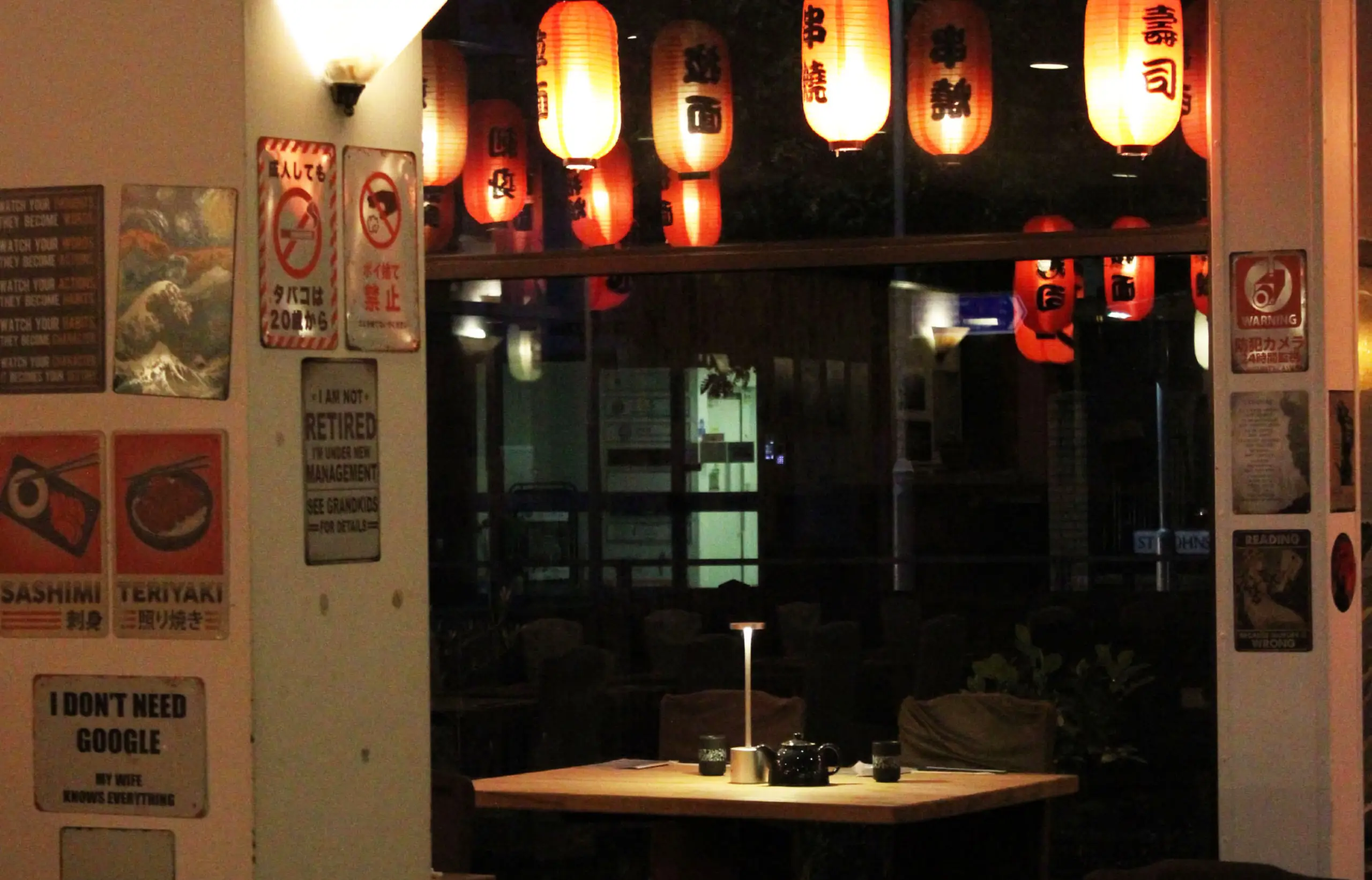 Kazoku Restaurant, UK