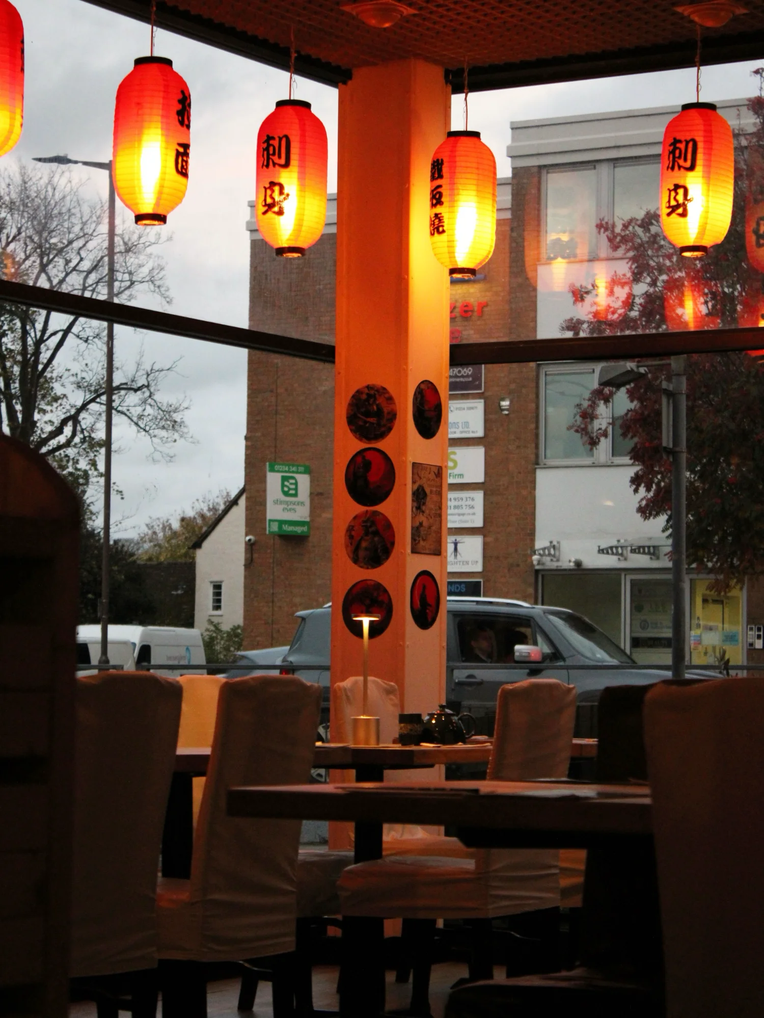 Kazoku Restaurant, UK