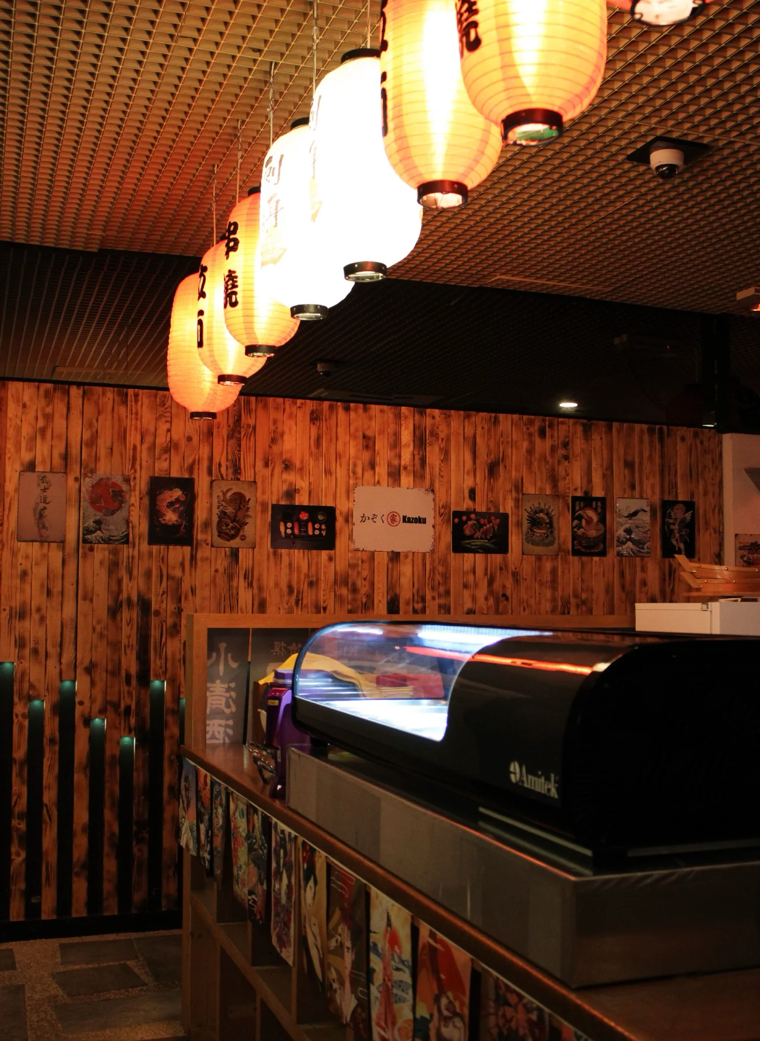 Kazoku Restaurant, UK